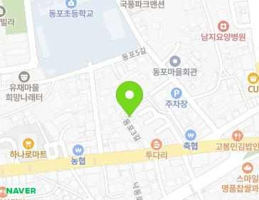6 Dongpo 3-gil, Namji-eup, Changnyeong-gun, Gyeongsangnam-do, Republic of Korea 6 Dongpo 3-gil, Namji-eup, Changnyeong-gun, Gyeongsangnam-do, Republic of Korea Map
