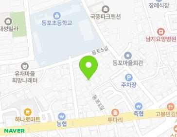 7-1 Dongpo 3-gil, Namji-eup, Changnyeong-gun, Gyeongsangnam-do, Republic of Korea 7-1 Dongpo 3-gil, Namji-eup, Changnyeong-gun, Gyeongsangnam-do, Republic of Korea Map