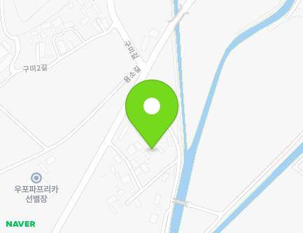 13 Gumi 3-gil, Daeji-myeon, Changnyeong-gun, Gyeongsangnam-do, Republic of Korea Map