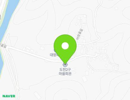 26 Eoritgol-gil, Docheon-myeon, Changnyeong-gun, Gyeongsangnam-do, Republic of Korea