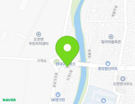 348 Yeongsandocheon-ro, Docheon-myeon, Changnyeong-gun, Gyeongsangnam-do, Republic of Korea