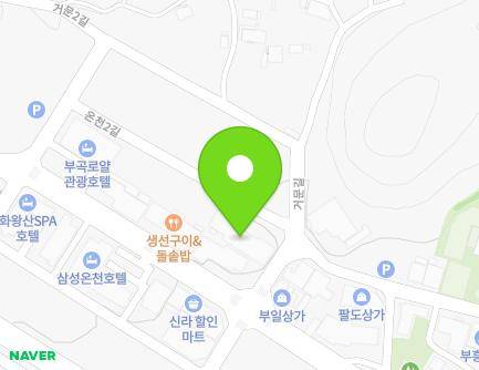 20 Oncheon 2-gil, Bugok-myeon, Changnyeong-gun, Gyeongsangnam-do, Republic of Korea Map