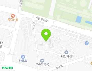12-5 Sinchon-gil, Bugok-myeon, Changnyeong-gun, Gyeongsangnam-do, Republic of Korea 12-5 Sinchon-gil, Bugok-myeon, Changnyeong-gun, Gyeongsangnam-do, Republic of Korea Map