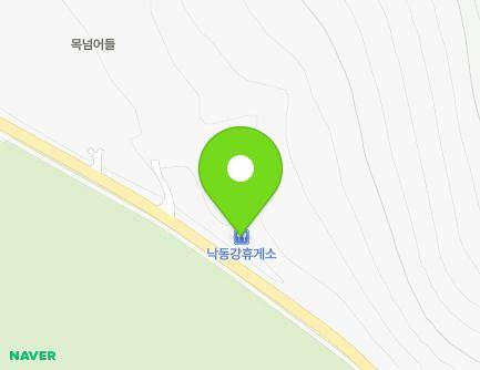 2153 Nakdong-ro, Bugok-myeon, Changnyeong-gun, Gyeongsangnam-do, Republic of Korea Map