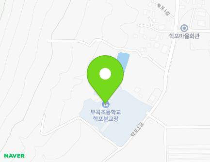 21-1 Hakpo 1-gil, Bugok-myeon, Changnyeong-gun, Gyeongsangnam-do, Republic of Korea