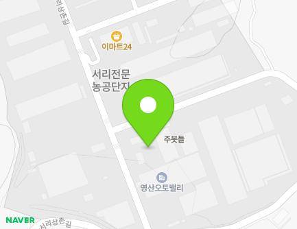 307-47 Seorisangchon-gil, Yeongsan-myeon, Changnyeong-gun, Gyeongsangnam-do, Republic of Korea Map