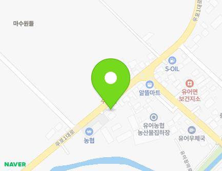 628 Upo 1-daero, Yueo-myeon, Changnyeong-gun, Gyeongsangnam-do, Republic of Korea Map