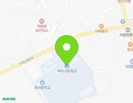 943-15 Ibang-ro, Ibang-myeon, Changnyeong-gun, Gyeongsangnam-do, Republic of Korea