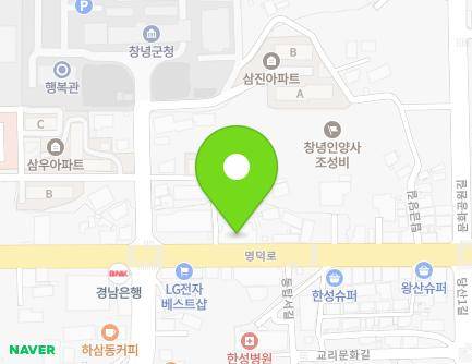 33 Myeongdeok-ro, Changnyeong-eup, Changnyeong-gun, Gyeongsangnam-do, Republic of Korea Map