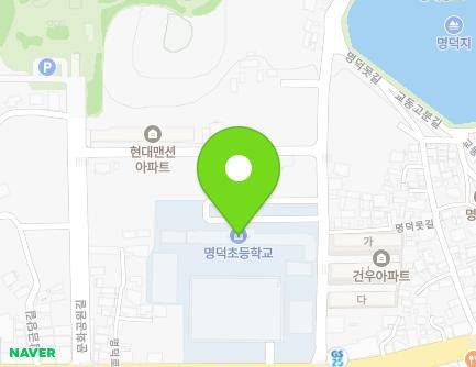 71 Myeongdeok-ro, Changnyeong-eup, Changnyeong-gun, Gyeongsangnam-do, Republic of Korea