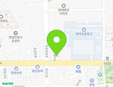 59 Myeongdeok-ro, Changnyeong-eup, Changnyeong-gun, Gyeongsangnam-do, Republic of Korea Map