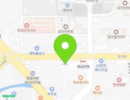 16-1 Myeongdeok-ro, Changnyeong-eup, Changnyeong-gun, Gyeongsangnam-do, Republic of Korea Map