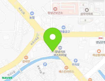 10 Changnyeong-daero, Changnyeong-eup, Changnyeong-gun, Gyeongsangnam-do, Republic of Korea Map