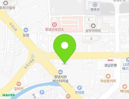 11 Changnyeong-daero, Changnyeong-eup, Changnyeong-gun, Gyeongsangnam-do, Republic of Korea Map