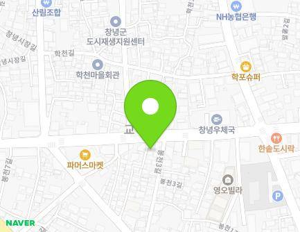 1 Bongcheon 4-gil, Changnyeong-eup, Changnyeong-gun, Gyeongsangnam-do, Republic of Korea Map