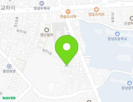 5-2 Bongcheon 1-gil, Changnyeong-eup, Changnyeong-gun, Gyeongsangnam-do, Republic of Korea Map
