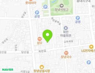 9-2 Ongman-gil, Changnyeong-eup, Changnyeong-gun, Gyeongsangnam-do, Republic of Korea 9-2 Ongman-gil, Changnyeong-eup, Changnyeong-gun, Gyeongsangnam-do, Republic of Korea Map