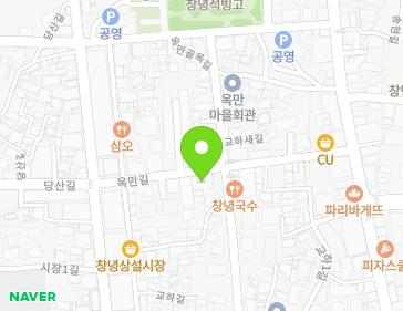 20 Ongman-gil, Changnyeong-eup, Changnyeong-gun, Gyeongsangnam-do, Republic of Korea 20 Ongman-gil, Changnyeong-eup, Changnyeong-gun, Gyeongsangnam-do, Republic of Korea Map