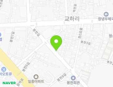 13 Bongcheon-gil, Changnyeong-eup, Changnyeong-gun, Gyeongsangnam-do, Republic of Korea 13 Bongcheon-gil, Changnyeong-eup, Changnyeong-gun, Gyeongsangnam-do, Republic of Korea Map