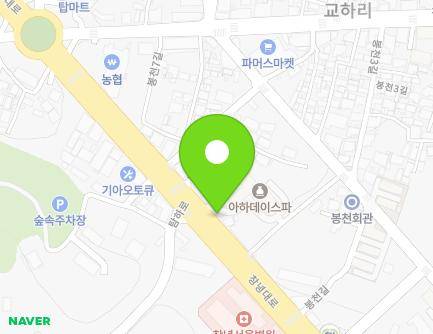 109 Changnyeong-daero, Changnyeong-eup, Changnyeong-gun, Gyeongsangnam-do, Republic of Korea Map