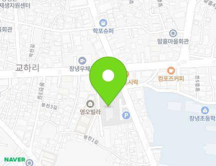 71 Namchangnyeong-ro, Changnyeong-eup, Changnyeong-gun, Gyeongsangnam-do, Republic of Korea Map