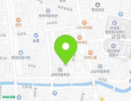 7 Gyoha 1-gil, Changnyeong-eup, Changnyeong-gun, Gyeongsangnam-do, Republic of Korea