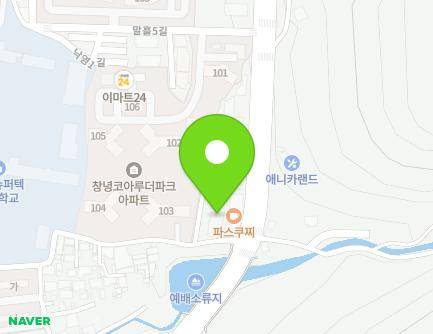 2 Nagyeong 1-gil, Changnyeong-eup, Changnyeong-gun, Gyeongsangnam-do, Republic of Korea Map