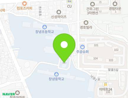 52 Namchangnyeong-ro, Changnyeong-eup, Changnyeong-gun, Gyeongsangnam-do, Republic of Korea Map