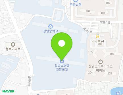 36 Namchangnyeong-ro, Changnyeong-eup, Changnyeong-gun, Gyeongsangnam-do, Republic of Korea