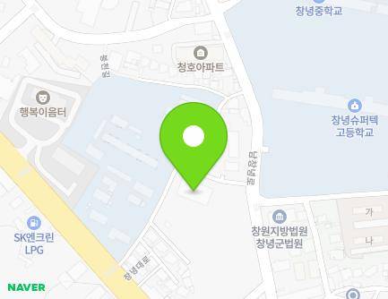 29 Namchangnyeong-ro, Changnyeong-eup, Changnyeong-gun, Gyeongsangnam-do, Republic of Korea Map