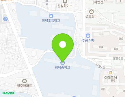 48 Namchangnyeong-ro, Changnyeong-eup, Changnyeong-gun, Gyeongsangnam-do, Republic of Korea