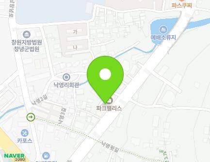 160 Hwawangsan-ro, Changnyeong-eup, Changnyeong-gun, Gyeongsangnam-do, Republic of Korea Map