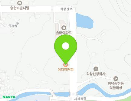 50 Hwawangsan-ro, Changnyeong-eup, Changnyeong-gun, Gyeongsangnam-do, Republic of Korea Map