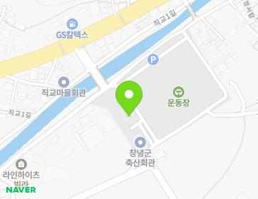 15-38 Josan 1-gil, Changnyeong-eup, Changnyeong-gun, Gyeongsangnam-do, Republic of Korea 15-38 Josan 1-gil, Changnyeong-eup, Changnyeong-gun, Gyeongsangnam-do, Republic of Korea Map