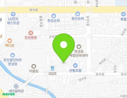 47-9 Dangsan-gil, Changnyeong-eup, Changnyeong-gun, Gyeongsangnam-do, Republic of Korea Map