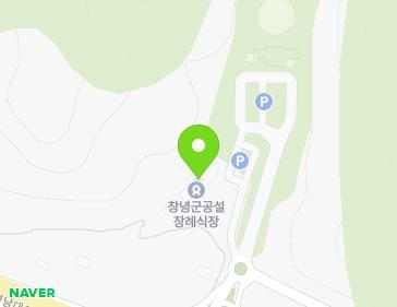 201 Tamha-ro, Changnyeong-eup, Changnyeong-gun, Gyeongsangnam-do, Republic of Korea 201 Tamha-ro, Changnyeong-eup, Changnyeong-gun, Gyeongsangnam-do, Republic of Korea Map