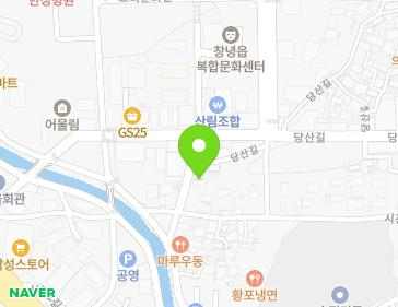 37 Sijang 1-gil, Changnyeong-eup, Changnyeong-gun, Gyeongsangnam-do, Republic of Korea 37 Sijang 1-gil, Changnyeong-eup, Changnyeong-gun, Gyeongsangnam-do, Republic of Korea Map