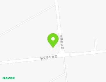 3 Yueogatgol-gil, Changnyeong-eup, Changnyeong-gun, Gyeongsangnam-do, Republic of Korea 3 Yueogatgol-gil, Changnyeong-eup, Changnyeong-gun, Gyeongsangnam-do, Republic of Korea Map