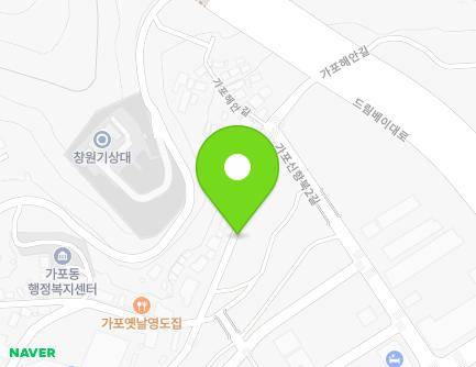 70 Gapohaean-gil, Masanhappo-gu, Changwon-si, Gyeongsangnam-do, Republic of Korea Map
