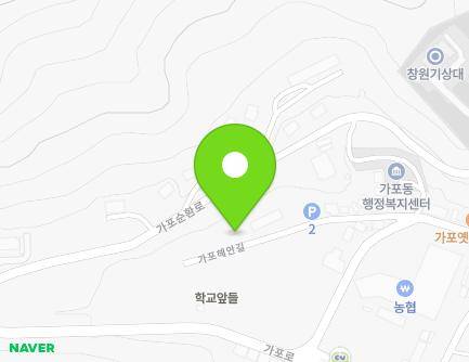 31-62 Gapohaean-gil, Masanhappo-gu, Changwon-si, Gyeongsangnam-do, Republic of Korea Map