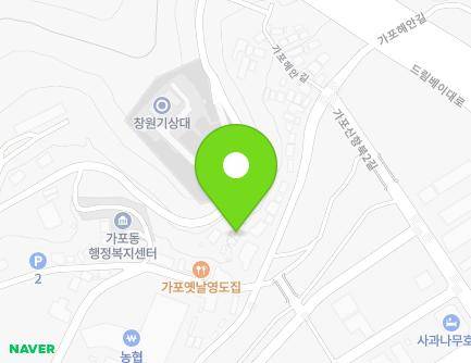 57 Gapohaean-gil, Masanhappo-gu, Changwon-si, Gyeongsangnam-do, Republic of Korea Map