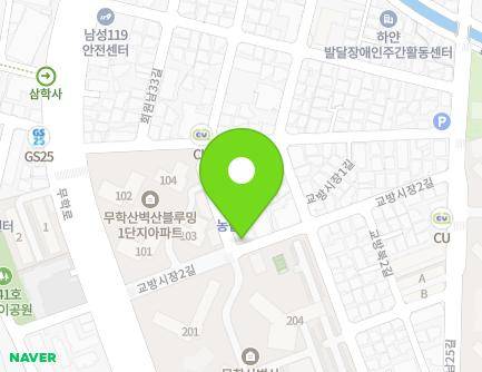 23 Gyobangsijang 2-gil, Masanhappo-gu, Changwon-si, Gyeongsangnam-do, Republic of Korea Map