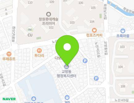18 Gyobangdong 5-gil, Masanhappo-gu, Changwon-si, Gyeongsangnam-do, Republic of Korea