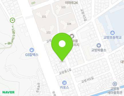 45 Gyobangseo 5-gil, Masanhappo-gu, Changwon-si, Gyeongsangnam-do, Republic of Korea Map