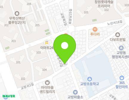 35 Gyobangseo 2-gil, Masanhappo-gu, Changwon-si, Gyeongsangnam-do, Republic of Korea Map