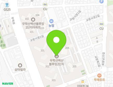 142 Nosanseo 18-gil, Masanhappo-gu, Changwon-si, Gyeongsangnam-do, Republic of Korea Map
