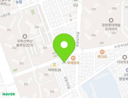 119 Nosanseo 18-gil, Masanhappo-gu, Changwon-si, Gyeongsangnam-do, Republic of Korea Map