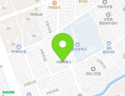 42 Gyobangseo 1-gil, Masanhappo-gu, Changwon-si, Gyeongsangnam-do, Republic of Korea Map