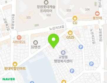 21 Gyobangdong 5-gil, Masanhappo-gu, Changwon-si, Gyeongsangnam-do, Republic of Korea 21 Gyobangdong 5-gil, Masanhappo-gu, Changwon-si, Gyeongsangnam-do, Republic of Korea Map