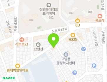 25 Gyobangdong 5-gil, Masanhappo-gu, Changwon-si, Gyeongsangnam-do, Republic of Korea 25 Gyobangdong 5-gil, Masanhappo-gu, Changwon-si, Gyeongsangnam-do, Republic of Korea Map